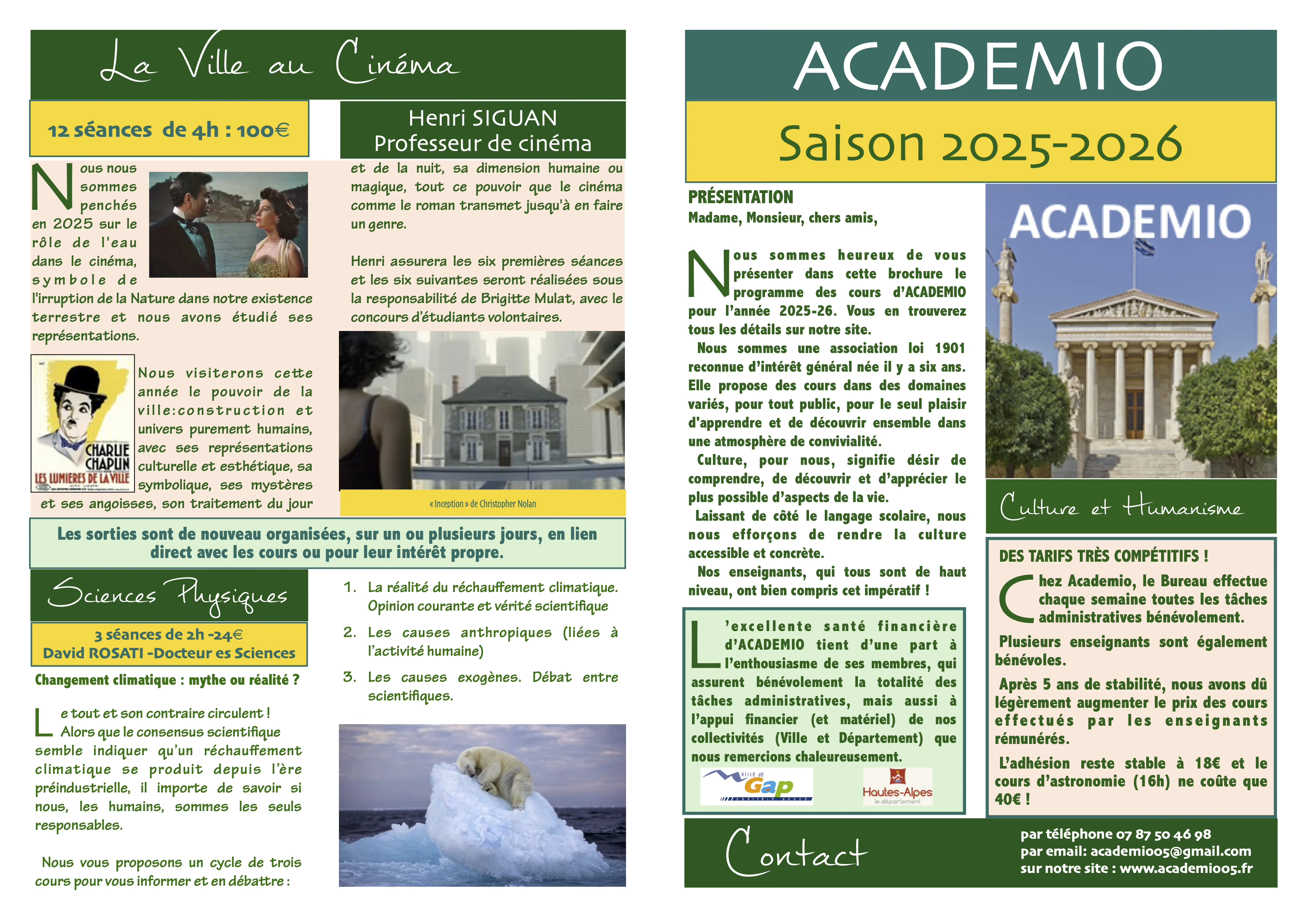 flyer2026.1