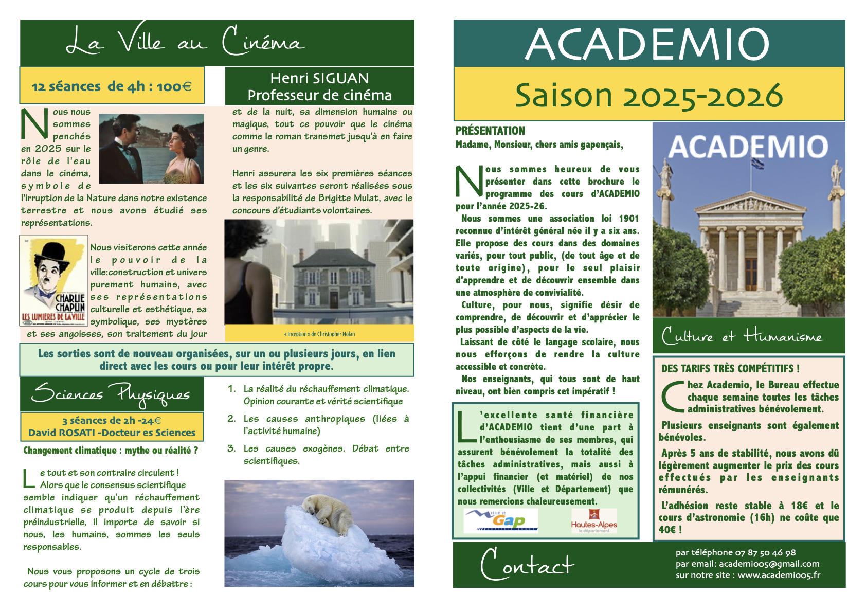 flyer2026.1
