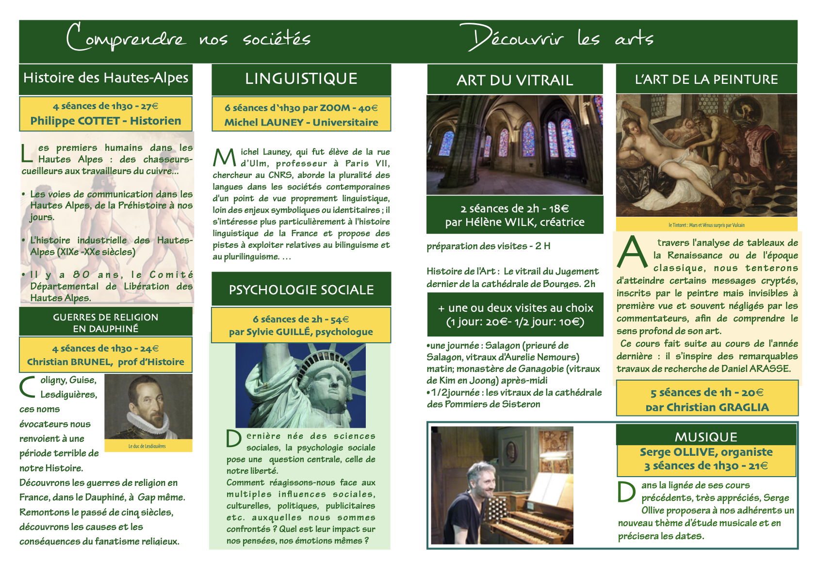 flyer2026.3